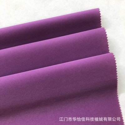 Supply Spunlace Bottom Plush Purple Flocking Cloth Jewelry Packing Box Flannel Glasses Case Flocking Cloth in Stock