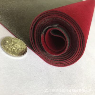 Supply Spunlace Bottom Plush Purplish Red Long Wool Flocking Cloth Gift Box Flocking Cloth Craft Box Flannel in Stock