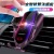 Hot Magic Clip Car Wireless Charger Car Phone Holder R1R2 Car Wireless Fast Charging Factory Direct Sales