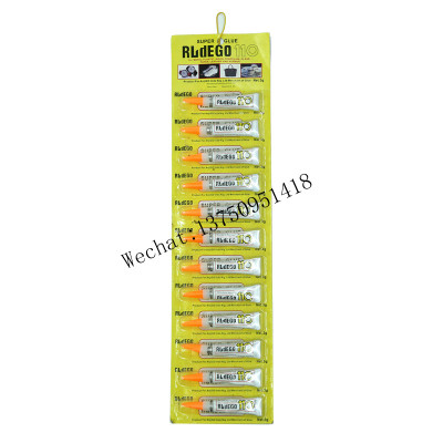 RLdEGO 110 glue strip 502 glue yellow card 110 super glue Nigeria African super glue wholesale
