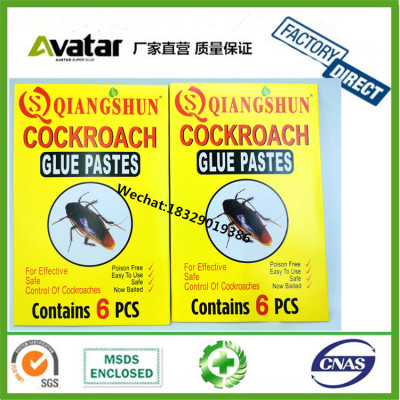 QIANGSHUN Cockroach glue board yellow board cockroach  house glue trap traps insect traps