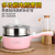 Electric hot pot steamer mini dormitory noodle pot gift douyin same style cross-border for kitchen appliances