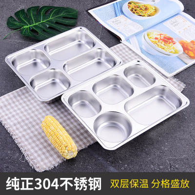 304 Stainless Steel Snack Plate Chinese-Style Deepening Square Square Snack Plate with Lid for Students, Adults and Children