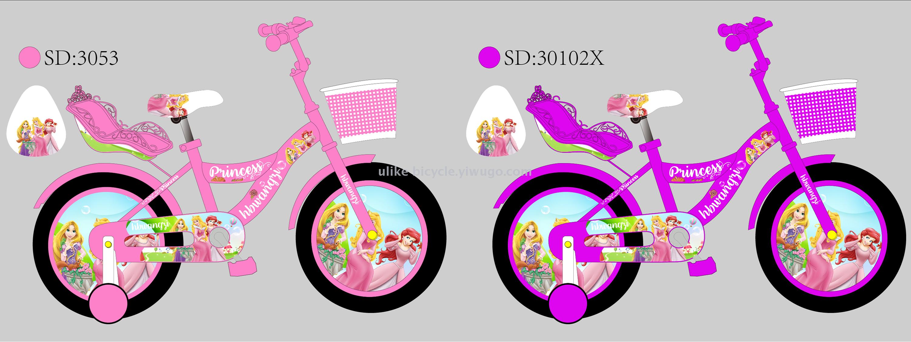 Product Image Gallery