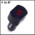 Mini Car Voltmeter Digital Display Voltmeter Multi-Function Car Pressure Gauge La-1121