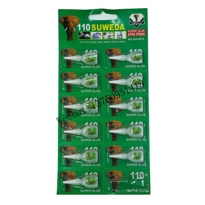 SUPER SUWEDA glue AQBOLA glue green card elephant super glue green card plastic bottle super glue