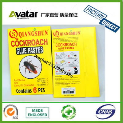QIANGSHUN yellow sticker cockroach Glue Trap Cockroach Glue And Glue Board cockroach Mouse fly and ant boards