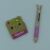 Stationery set with two-color ballpoint pen pad set with cartoon pad