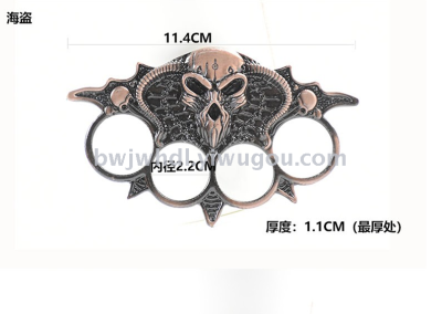 Wenhui outdoor refers to tiger boxing boxing buckle refers to tiger four finger buckle men and women's self- red antique