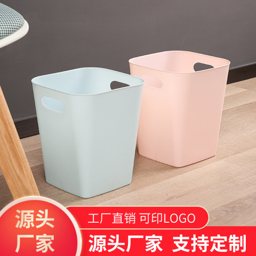 internet celebrity style nordic color ins style creative bedroom living room square trash can home wastebasket with handle