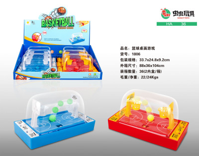 Puzzle table sports game finger basketball catch ball machine frog pac-bean hit ground mouse machine factory direct sale