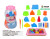 Children's toys space color sand set wholesale diy space sand set color mud sand bucket wholesale