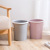 A801 hand ring trash bin living room open trash basket bathroom kitchen plastic maket trash