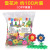 Smart magic stick plastic puzzle puzzle kindergarten children toy blocks manufacturers direct sales