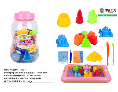 Children's toys space color sand set wholesale diy space sand set color mud sand bucket wholesale