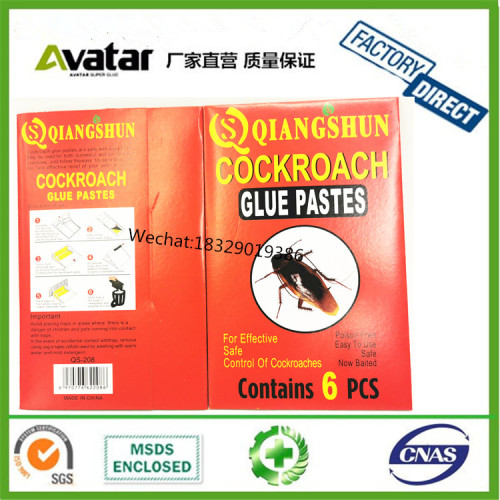 qiangshun cockroach glue board cockroach trap box adhesive tape