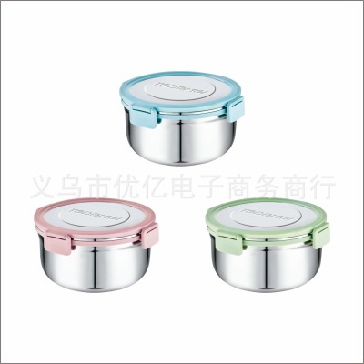 Youyi huamei circular embedded stainless steel 400 ml small fruit lunch box box manufacturers direct sales