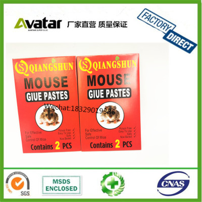 QIANGSHUN red board Rat Catcher Mouse Glue Board Traps Sticky Rat Traps