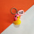 Cartoon web celebrity little yellow duck broken wind duck key chain pendant quality male bag ornaments pendant car suain