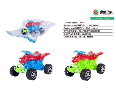 The New children 's toy inertial atv police car off - road vehicle manufacturer direct sale