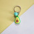 Lovely avocado fashion girl bag key chain pendant car pendant novelty toy pendant pendant