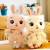From the sale of boutique fashion toys express it in wedding dress rabbit creative plush doll, stuffed doll pillow