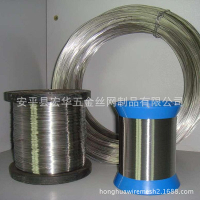 Industrial use scraper wire AISI 316 stainless steel wire 2mm wire diameter 4500m/ spool customized specifications