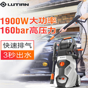 Yiwu lvtian car washing machine high pressure household car washing machine 220v high pressure car washing pump 