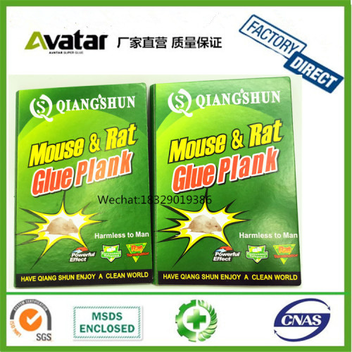 qiangshun factory specializes in wholesale and export mouse board green mouse board green cardboard mouse board