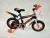 Children's bike 12/14/16/18/20 \"new high-end buggy for boys and girls to ride bicycles