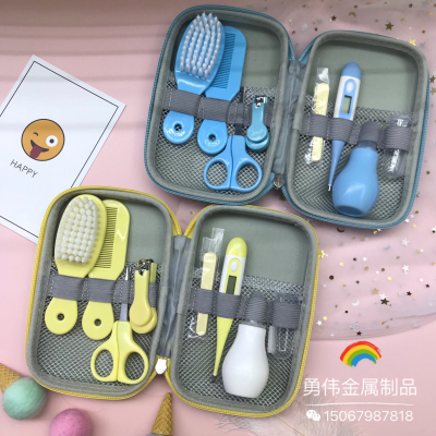 Babies' Nail Clippers Anti-Meat Babies' Nasal Suction Device Soft Hair Comb Finger Teether Care 8-Piece Set Portable Tools