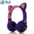Bt-028c new luminous headphone bluetooth headset children girl cat ears bluetooth music voice headset