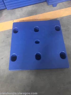 Flat Seven-Leg Damp Proof Board Storage Board Plastic Tray