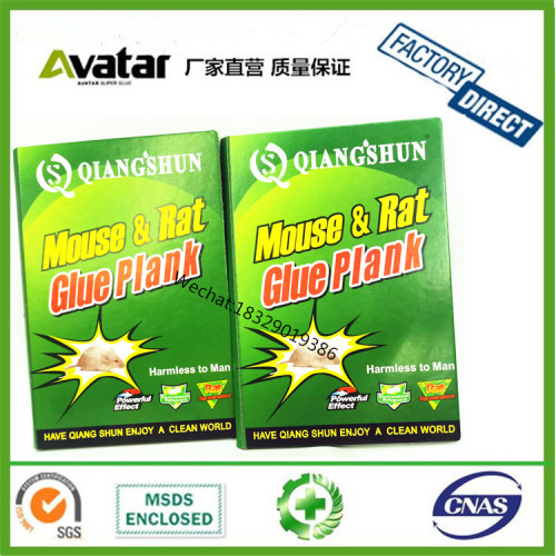 qiangshun exclusive for green mouse sticker blue mouse sticker red mouse sticker black mouse sticker wholesale