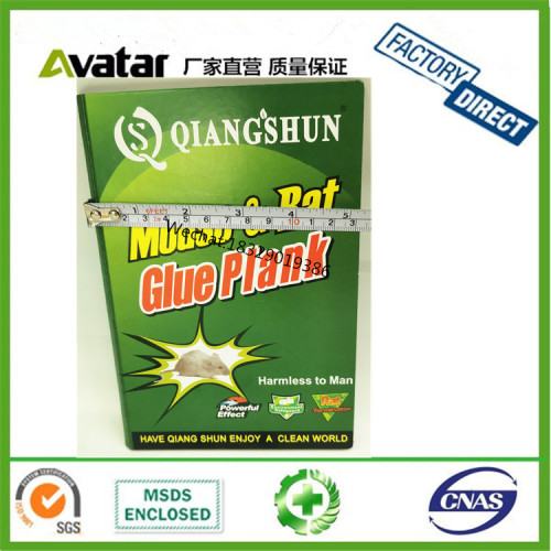 green board mouse board rebound board mouse board red board mouse board yellow board mouse board bboard mouse board mouse board