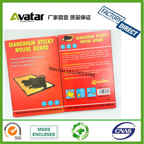 qiangshun thiened with lure adhesive mouse board red mouse glue thi pte mouse stier deratization board