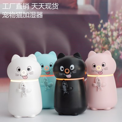 Cute Animal Pet Cat Humidifier Student Gift Dormitory Bedroom Office Hydrating Facial Humidification Sprayer