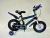 Children's bike 12/14/16/18/20 \"new high-end buggy for boys and girls to ride bicycles