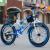 Children's bicycle 18/20/22/24 inch 40 knife ring new high-end buggy for children and men to ride bicycles