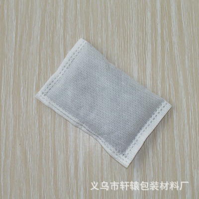 10 grams of non - woven bamboo charcoal bale bamboo charcoal bale activated carbon bale deodorization factory custom