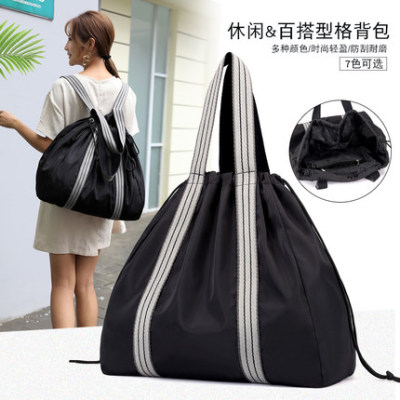 New Large Capacity Women's Shoulder Bag All-Match Outdoor Travel Bag Waterproof Nylon Cloth Drawstring Bag Lightweight Tote