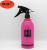 The new factory direct shot hand button sprayer plastic spray head home cleaning gardening watering The plants 300 ml