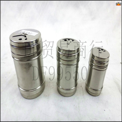 DF99550DF Trading House USES rotating seasoning pot stainless steel kitchen for hotel supplies and tableware