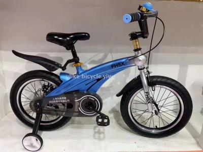 Children's bike 12/14/16 \"aluminum alloy new high-grade buggy boys and girls ride bicycles