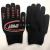 New thickened nylon dot-model gloves comfortable and wear-resistant labor insurance gloves work style gloves