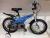 Children's bike 12/14/16 \"aluminum alloy new high-grade buggy boys and girls ride bicycles