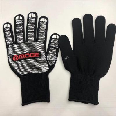 New thickened nylon dot-model gloves comfortable and wear-resistant labor insurance gloves work style gloves