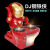 Taiwan hot style DJ rock iron man dance iron man swing hit disc light music electric puzzle toys