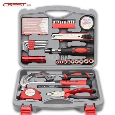 CREST family toolbox family hardware multi-functional repair gift set 39 pieces of tool set