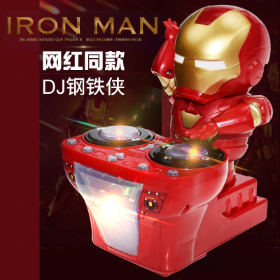 Taiwan hot style DJ rock iron man dance iron man swing hit disc light music electric puzzle toys